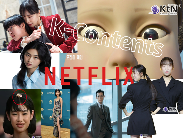K-드라마는 단순한 러브스토리를 넘어, 한 인물의 성장과 인생을 조망하는 방향으로 진화하고 있다. 사진=K trendy NEWS DB ⓒ케이 트렌디뉴스 무단전재 및 수집, 재배포금지