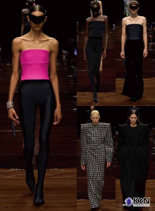 Balenciaga (발렌시아가).  사진=예림출판사(Yelim Publishing),  K trendy NEWS DB ⓒ케이 트렌디뉴스 무단전재 및 수집, 재배포금지