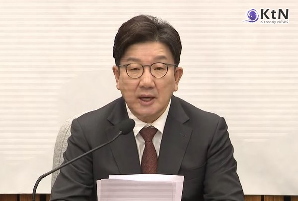 국민의힘, 권성동, “전투기 오폭 초유의 사태… 최상목, 국방부 장관 조속히 임명해야”  사진=2025 03.07 국민의힘 유튜브 갈무리  K trendy NEWS DB ⓒ케이 트렌디뉴스 무단전재 및 수집, 재배포금지