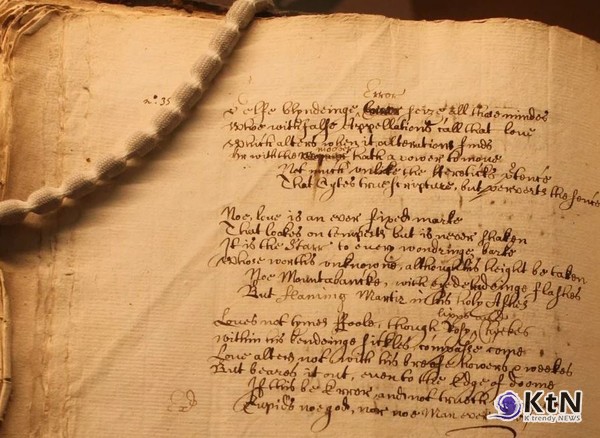  사랑의 선언에서 정치적 선언으로 – 변형된 소네트 116  사진= Bodleian Libraries,  K trendy NEWS DB ⓒ케이 트렌디뉴스 무단전재 및 수집, 재배포금지