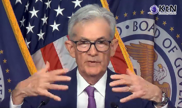 미국 노동시장이 둔화되고 있다  사진=연준 의장 제롬 파월 유튜브 갈무리/ 편집 K trendy NEWS DB ⓒ케이 트렌디뉴스 무단전재 및 수집, 재배포금지