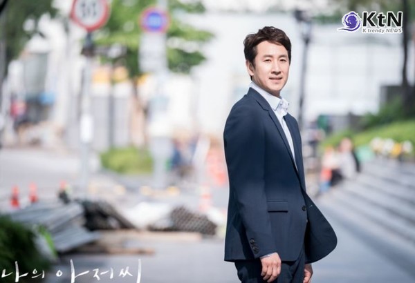 [KTREND] 부산국제영화제, 故 이선균을 기리며… 영화계의 추모와 트렌드 반영한 특별 기획 사진=2024.8.23 나의 아저씨 포스터 K trendy NEWS DB ⓒ케이 트렌디뉴스 무단전재 및 수집, 재배포금지