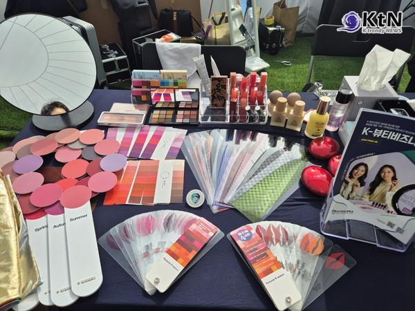 퍼스널 컬러는 단순한 뷰티 트렌드를 넘어, 개개인의 정체성과 감각을 표현하는 핵심 요소로 자리 잡았다.  사진=K trendy NEWS DB ⓒ케이 트렌디뉴스 무단전재 및 수집, 재배포금지