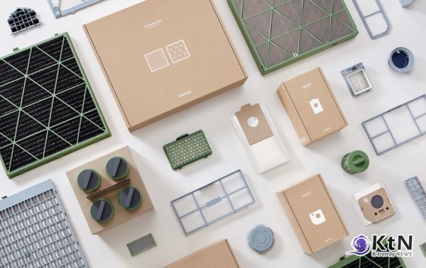 금상 수상작인 '가전 소모품 선행 콘셉트 디자인'은 소모품의 색상을 통해 폐기물 관리 방식을 직관적으로 전달하는 혁신적인 접근법을 선보였다./사진= 삼성전자, K trendy NEWS DB ⓒ케이 트렌디뉴스 무단전재 및 수집, 재배포금지