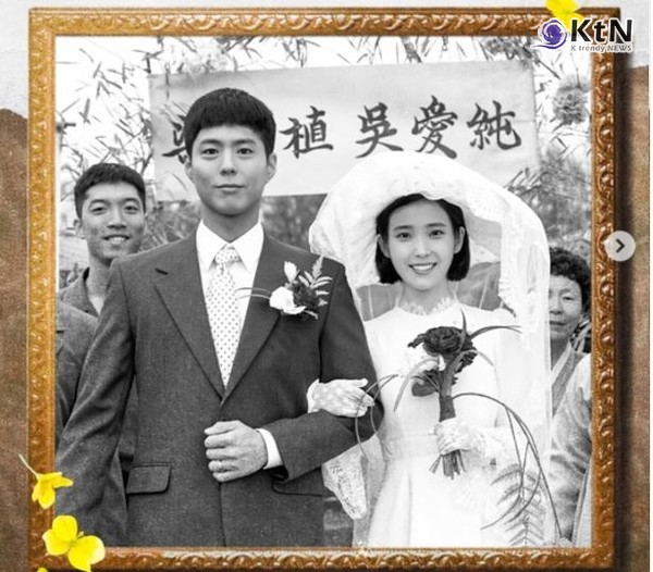 글로벌· 화제성 순위도 '폭싹 속았수다' ...아이유·박보검 드라마·출연자 1·2위 독식 사진=2025 03.10   넷플릭스 K trendy NEWS DB ⓒ케이 트렌디뉴스 무단전재 및 수집, 재배포금지