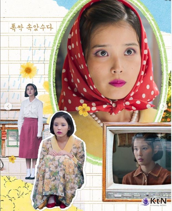 아이유, ‘폭싹 속았수다’서 인생 연기 펼쳤다… “폼 미쳤다” 사진=2025 03.10   넷플릭스 sns  갈무리 K trendy NEWS DB ⓒ케이 트렌디뉴스 무단전재 및 수집, 재배포금지