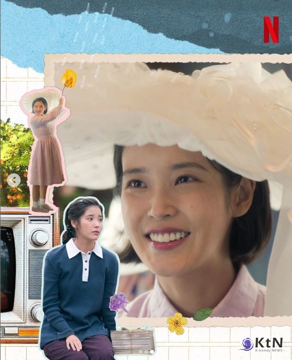 아이유, ‘폭싹 속았수다’서 인생 연기 펼쳤다… “폼 미쳤다” 사진=2025 03.10   넷플릭스 sns  갈무리 K trendy NEWS DB ⓒ케이 트렌디뉴스 무단전재 및 수집, 재배포금지