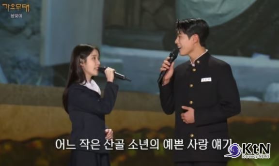 박보검♥아이유, 가요무대→‘팔레트’서 재회…‘폭싹 속았수다’ 열풍 잇는다 사진=2025 03.11  K trendy NEWS DB ⓒ케이 트렌디뉴스 무단전재 및 수집, 재배포금지