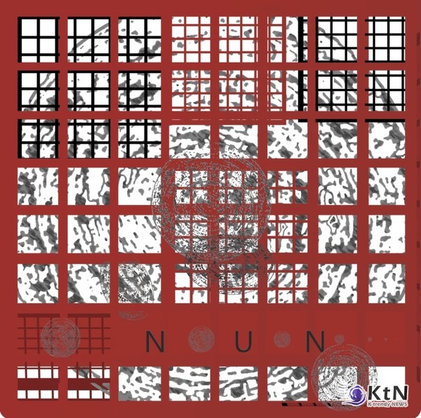 Michael PARK의 NUNDONGJA IN THE EYE는 시선과 인식의 문제를 다층적인 시각적 구조로 탐구하는 작품.  [갤러리 A]  사진=K trendy NEWS DB ⓒ케이 트렌디뉴스 무단전재 및 수집, 재배포금지