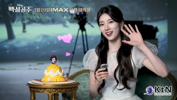 “이보다 완벽한 조합은 없다”...수지, 디즈니 ‘백설공주’ OST '간절한 소원' 가창 사진=2025 03.11  월트디즈니 컴퍼니 코리아   K trendy NEWS DB ⓒ케이 트렌디뉴스 무단전재 및 수집, 재배포금지