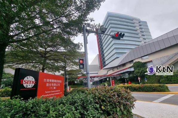 TSMC는 글로벌 반도체 산업에서 중요한 역할을 하고 있으며, 신주시의 경제적 성장과 발전에 크게 기여하고 있다. /사진=K trendy NEWS DB ⓒ케이 트렌디뉴스 무단전재 및 수집, 재배포금지