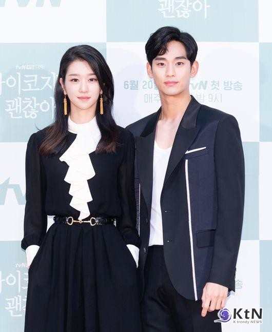 서예지, 김수현·이로베와 아예 무관…열애설 종지부 찍나?  사진=2025 03.13  tvn   K trendy NEWS DB ⓒ케이 트렌디뉴스 무단전재 및 수집, 재배포금지