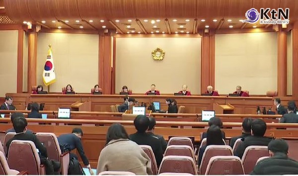 [속보] 헌재, 최재해 감사원장·이창수 지검장 등 탄핵 기각 사진=2025 03.13   KBS 영상 갈무리 K trendy NEWS DB ⓒ케이 트렌디뉴스 무단전재 및 수집, 재배포금지