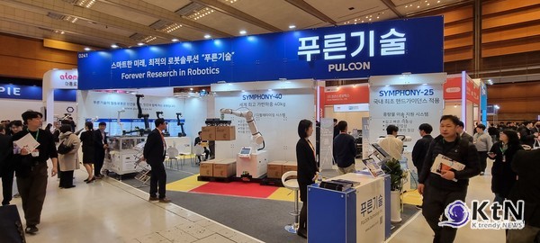 푸른기술의 차별화된 협동로봇 전략. 사진=푸른기술, K trendy NEWS DB ⓒ케이 트렌디뉴스 무단전재 및 수집, 재배포금지