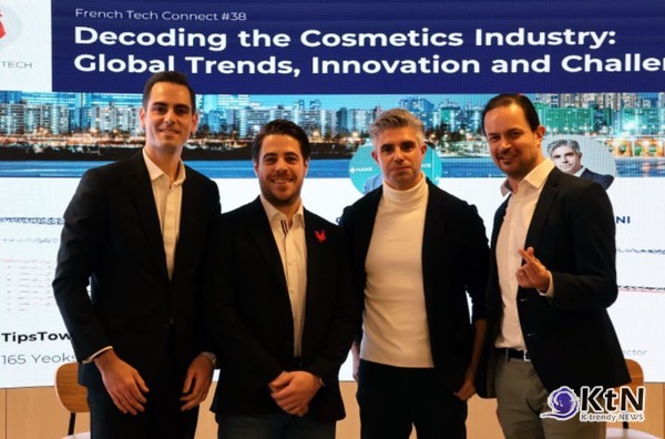 K-뷰티의 글로벌 확장성과 유럽 시장에서의 영향력.  사진=피엔케이피부임상연구센타, K trendy NEWS DB ⓒ케이 트렌디뉴스 무단전재 및 수집, 재배포금지