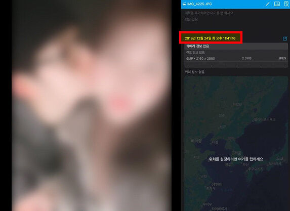 김수현 측 "故 김새론과 미성년 교제 아냐"…가세연 폭로 예고에 정면 반박 [전문]  사진=2025 03.14  코브픽쳐스 / 골든메달리스트 K trendy NEWS DB ⓒ케이 트렌디뉴스 무단전재 및 수집, 재배포금지