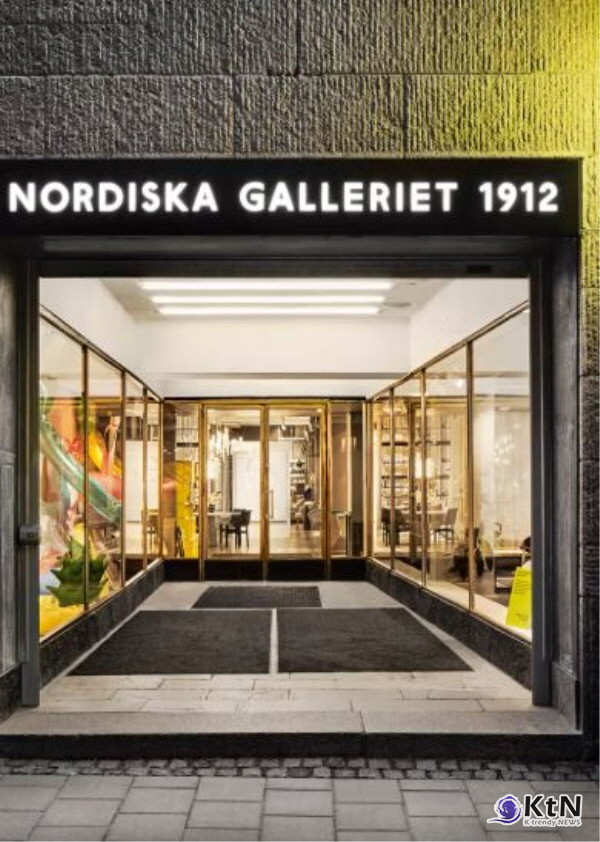 모듈러 디자인, 사용자 경험을 중심에 둔 유동적 접근. 사진=Nordiska Galleriet, K trendy NEWS DB ⓒ케이 트렌디뉴스 무단전재 및 수집, 재배포금지
