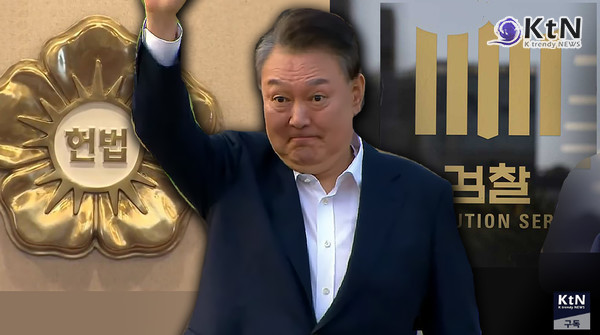 윤석열 대통령 탄핵 여론조사 58% 찬성…헌재 신뢰 높고 검찰 불신 극심  사진=2025 03.14  K trendy NEWS DB ⓒ케이 트렌디뉴스 무단전재 및 수집, 재배포금지