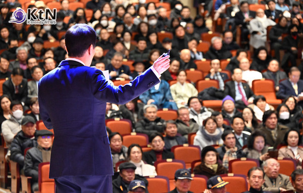 9일 열린 '2025년 종로구 신년인사회'에 참석한 오세훈 서울시장이 시정운영방향에 대해 설명하고 있다. /사진=서울시, K trendy NEWS ⓒ케이 트렌디뉴스 무단전재 및 수집, 재배포금지