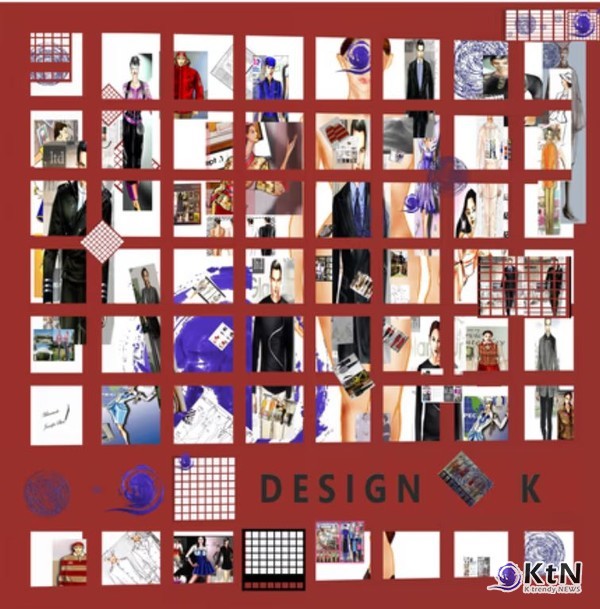    기억을 디자인하다: 해체와 재구성의 미학 [갤러리 A]  사진=K trendy NEWS DB ⓒ케이 트렌디뉴스 무단전재 및 수집, 재배포금지