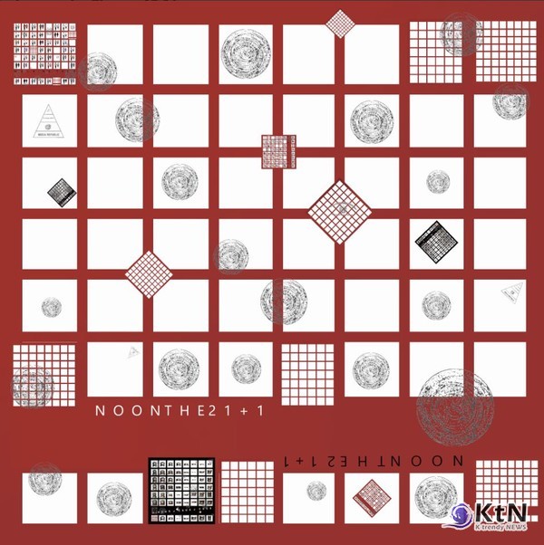  NOON THE 21+1.   [갤러리 A]  사진=K trendy NEWS DB ⓒ케이 트렌디뉴스 무단전재 및 수집, 재배포금지