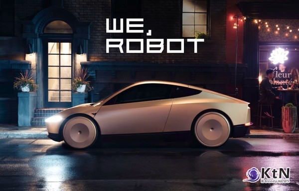 사이버캡은 테슬라의 야심을 담고 있다. 스티어링 휠과 페달이 없는 완전 자율주행 차량으로, 미래적인 외관과 더불어 3만 달러 미만의 가격대를 목표로 하고 있다./사진= 테슬라 홈페이지 갈무리, K trendy NEWS DB ⓒ케이 트렌디뉴스 무단전재 및 수집, 재배포금지