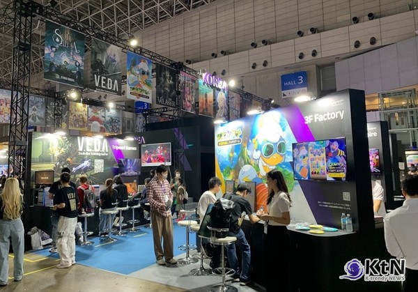 2024년 도쿄게임쇼에서 한국 게임산업은 다시 한 번 그 독창성과 기술력을 세계에 입증했다./사진=한국콘텐츠진흥원, K trendy NEWS ⓒ케이 트렌디뉴스 무단전재 및 수집, 재배포금지