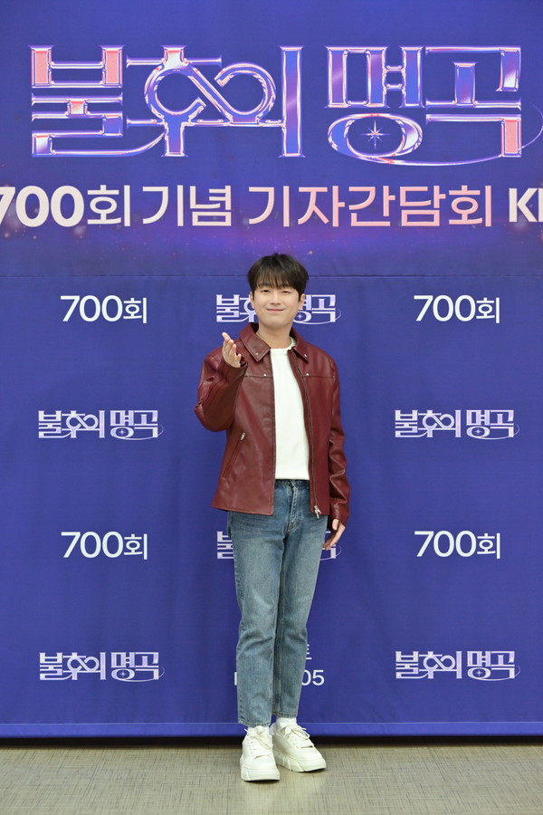'KBS 연예대상' 이찬원, 정동원에게 특별한 대접 받았다? 무슨 일? 사진=2025 03.17  KBS2 ‘불후의 명곡’ 700회 기념 기자간담회   K trendy NEWS DB ⓒ케이 트렌디뉴스 무단전재 및 수집, 재배포금지