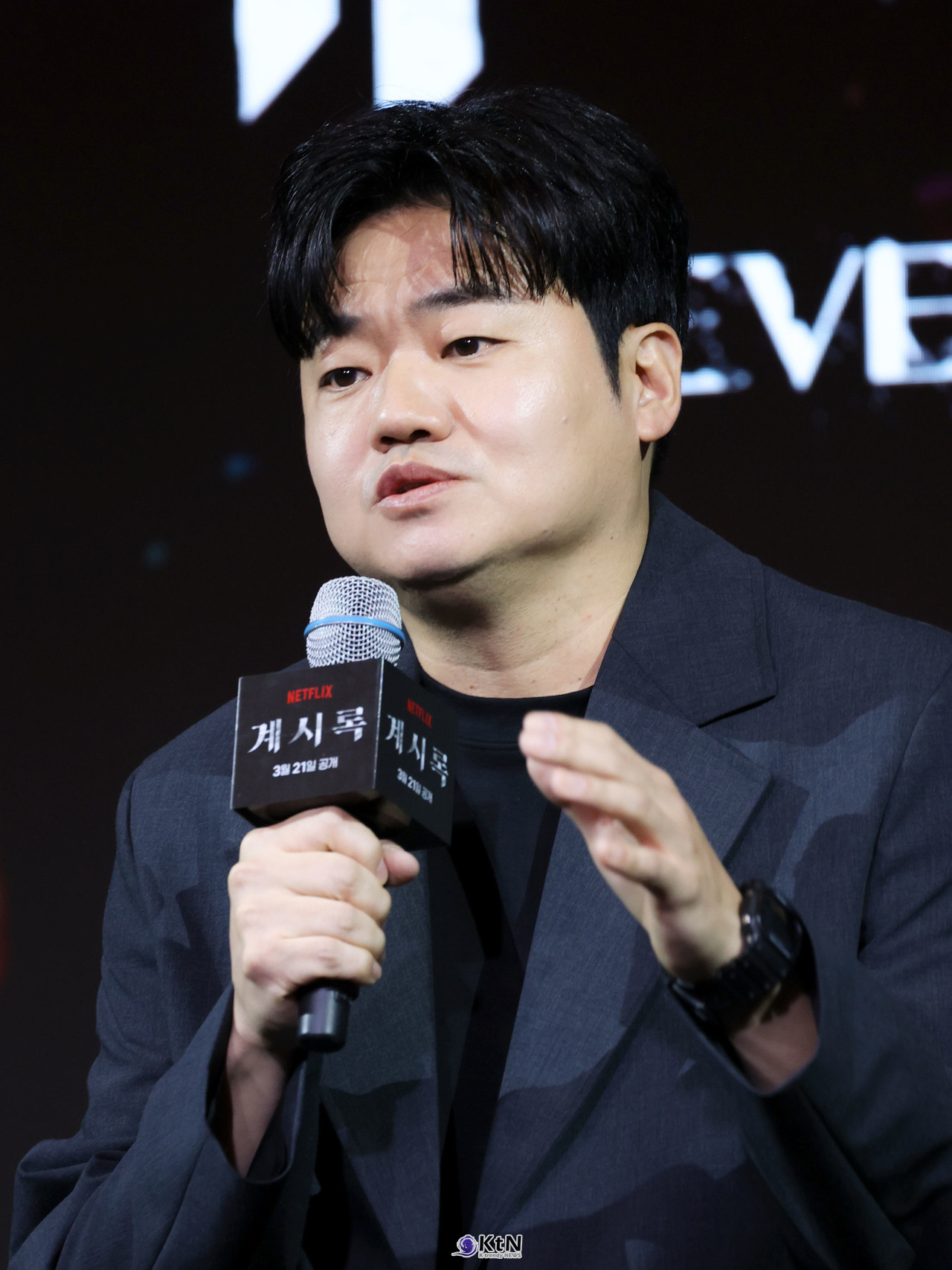 배우 신민재가  영화 ‘계시록’ 제작발표회에서 소감을 전하고있딘 /사진=K trendy NEWS DB ⓒ케이 트렌디뉴스 무단전재 및 수집, 재배포금지