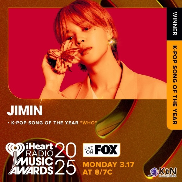 BTS 지민, 솔로로 또 해냈다…'후'로 美 아이하트라디오 어워즈 K팝 올해의 노래상 수상 사진=2025 03.18   ‘2025 아이하트라디오 뮤직 어워즈’ K trendy NEWS DB ⓒ케이 트렌디뉴스 무단전재 및 수집, 재배포금지