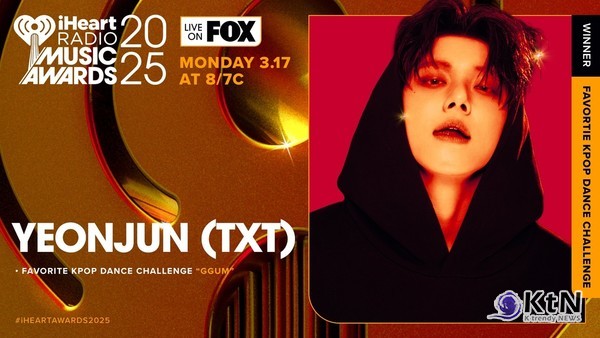 BTS 지민, 솔로로 또 해냈다…'후'로 美 아이하트라디오 어워즈 K팝 올해의 노래상 수상 사진=2025 03.18   ‘2025 아이하트라디오 뮤직 어워즈’  (팬 투표로 결정되는 ‘페이보릿 K팝 댄스 챌린지’(Favorite K-pop Dance Challenge) 부문에서는 투모로우바이투게더(TXT) 연준의 ‘껌’(GGUM)이 선정 ) K trendy NEWS DB ⓒ케이 트렌디뉴스 무단전재 및 수집, 재배포금지