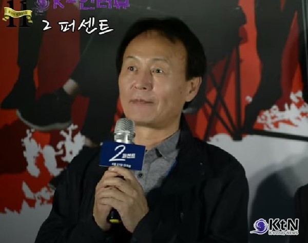 문신구 감독이 연출한 2퍼센트는 희망과 절망이 교차하는 인간의 삶을 그린 작품이다. 사진=K trendy NEWS DB ⓒ케이 트렌디뉴스 무단전재 및 수집, 재배포금지