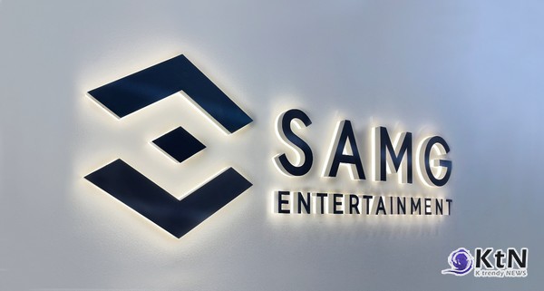 SAMG엔터의 해외 매출이 43% 증가.  사진=SAMG엔터, K trendy NEWS DB ⓒ케이 트렌디뉴스 무단전재 및 수집, 재배포금지