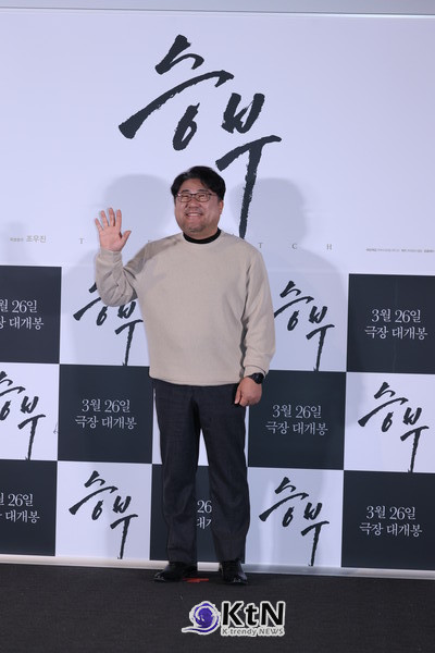 배우 고창석은 '승부'를 "필요없는 자극이 없는 착한 영화"로 표현하며, 재미있는 영화이기에 안 보실 이유가 없다고 강조/ 사진=K trendy NEWS DB ⓒ케이 트렌디뉴스 무단전재 및 수집, 재배포금지