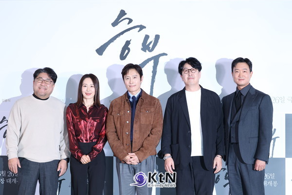 사진=K trendy NEWS DB ⓒ케이 트렌디뉴스 무단전재 및 수집, 재배포금지