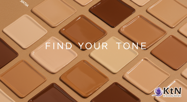  2025년 뷰티 시장에서는 ‘톤(Tone)’이 제품 선택의 중심 기준이 될 전망이다./사진=K trendy NEWS DB ⓒ케이 트렌디뉴스 무단전재 및 수집, 재배포금지