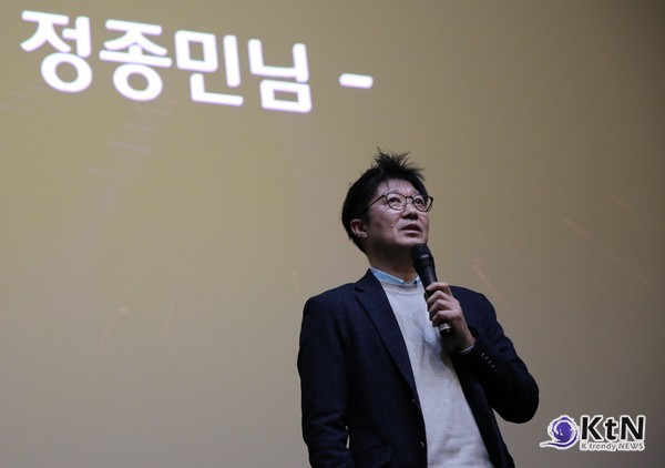  CGV용산아이파크몰에서 진행된 타운홀 미팅에서 구성원들과 소통하고 있는 CGV 정종민 대표.  사진=CJ CGV, K trendy NEWS DB ⓒ케이 트렌디뉴스 무단전재 및 수집, 재배포금지