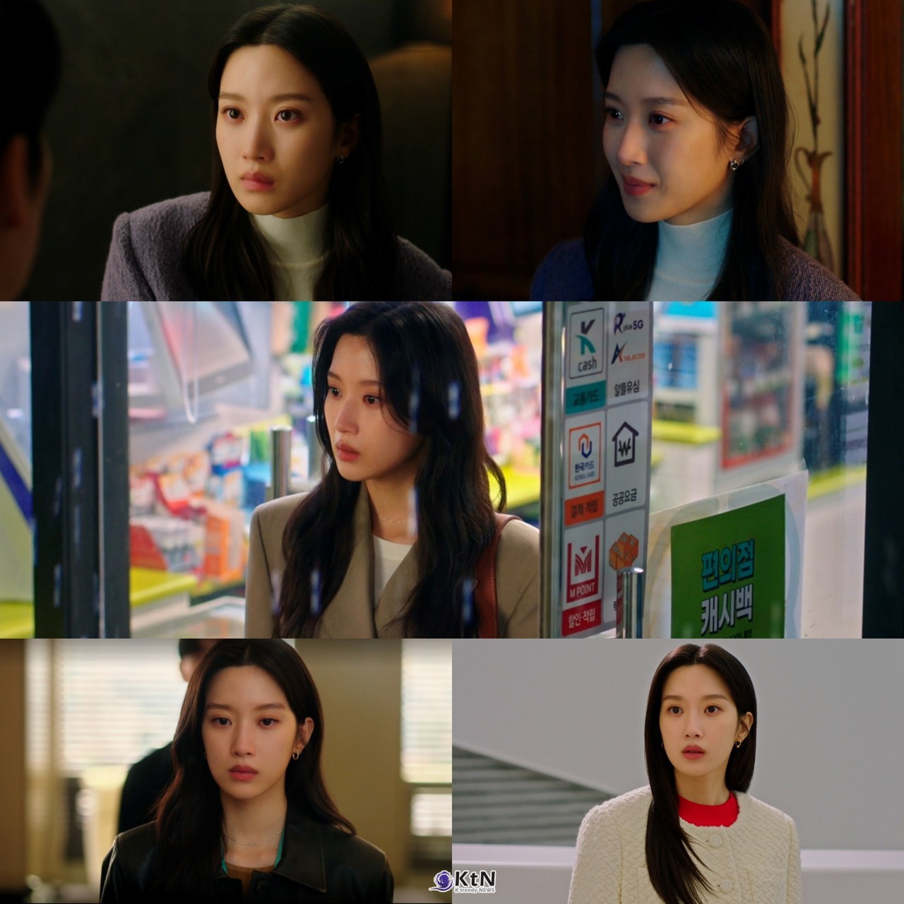 배우 문가영이 tvN 월화드라마 '그놈은 흑염룡'에서 한 장면도 놓칠 수 없게 만드는 연기로 과몰입을 유발하고 있다. / 사진=tvN '그놈은 흑염룡'. K trendy NEWS DB ⓒ케이 트렌디뉴스 무단전재 및 수집, 재배포금지.