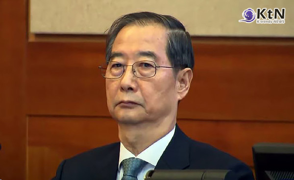 한덕수 총리 탄핵 여부 24일 선고… 윤 대통령 탄핵 심판에 미칠 영향은?  사진=2025 03.20   헌법재판소 영상 갈무리 K trendy NEWS DB ⓒ케이 트렌디뉴스 무단전재 및 수집, 재배포금지