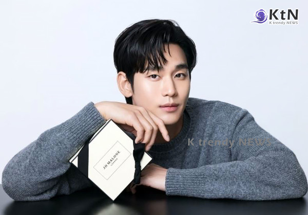 "김새론 논란 부담됐다" 英향수 '조 말론 런던', 김수현과 앰버서더 계약 종료  사진=2025 03.20  조 말론 런던 제공 K trendy NEWS DB ⓒ케이 트렌디뉴스 무단전재 및 수집, 재배포금지