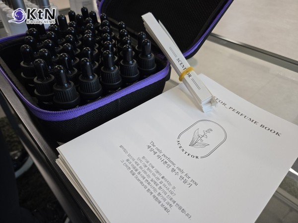 조향의 기초와 향기 설계 실습을 통해 참가자들이 차별화된 제품 제작에 필요한 기초 역량을 다지고, 향기를 활용한 브랜드 마케팅 전략을 학습할 수 있도록 했다. /사진=K trendy NEWS DB ⓒ케이 트렌디뉴스 무단전재 및 수집, 재배포금지