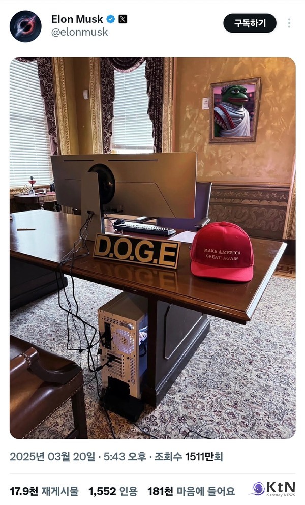 사진=일론머스크 x갈무리, K trendy NEWS DB ⓒ케이 트렌디뉴스 무단전재 및 수집, 재배포금지