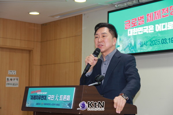 국민의힘 김기현 의원 (사진=조영식 기자)