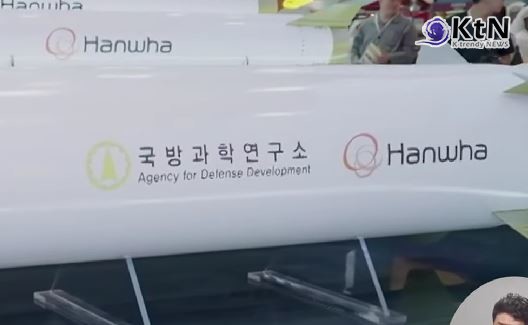“3.6조 유증” 발표 하루 만에 13% 급락… 한화에어로 무슨 일? 사진=2025 03.21  MBC 영상 갈무리  K trendy NEWS DB ⓒ케이 트렌디뉴스 무단전재 및 수집, 재배포금지