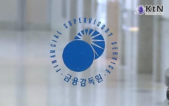 “3.6조 유증” 발표 하루 만에 13% 급락… 한화에어로 무슨 일? 사진=2025 03.21  MBC 영상 갈무리 (금융감독원)  K trendy NEWS DB ⓒ케이 트렌디뉴스 무단전재 및 수집, 재배포금지
