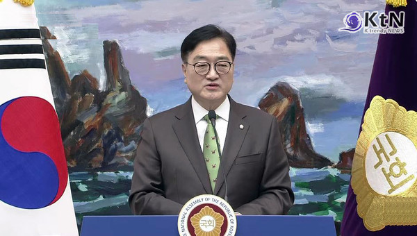 "헌법 능멸" vs "국정 테러리즘"…'최상목 탄핵소추안 발의' 여야 격돌 사진=2025 03.21 우원식 국회의장 국회   K trendy NEWS DB ⓒ케이 트렌디뉴스 무단전재 및 수집, 재배포금지