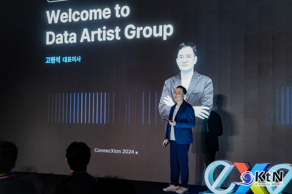 고평석 엑셈 대표는 "엑셈은 고객과 함께 성장하는 철학을 바탕으로 꾸준한 기술 혁신을 이끌어왔다"/사진= 엑셈, K trendy NEWS DB ⓒ케이 트렌디뉴스 무단전재 및 수집, 재배포금지