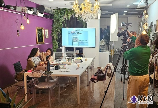  사진=CMK 이미지 코리아 조미경 대표,  K trendy NEWS DB ⓒ케이 트렌디뉴스 무단전재 및 수집, 재배포금지