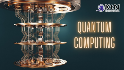 “양자컴퓨팅 정보기술을 위한 HEMT를 적용한 극저온 저잡음 증폭기용 MMIC 공정기술 개발”을 추진한다. (양자컴퓨팅 내부)/사진=㈜큐에스아이 K trendy NEWS ⓒ케이 트렌디뉴스 무단전재 및 수집, 재배포금지