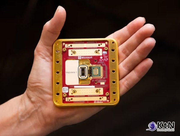 양자 경제 시대는 이미 시작됐다. 사진=마이크로소프트(Microsoft), K trendy NEWS DB ⓒ케이 트렌디뉴스 무단전재 및 수집, 재배포금지